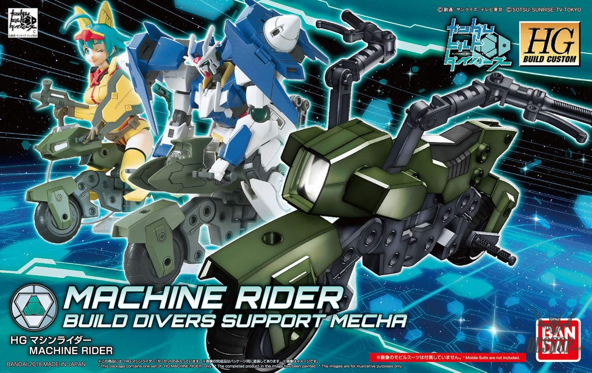 HGBC Gundam Machine Rider by Bandai Bandai 14.98 OEShop