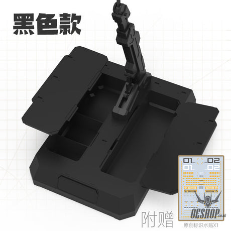 Hobbymio Action Base Universal Storage Model Stand Black Scale Kits