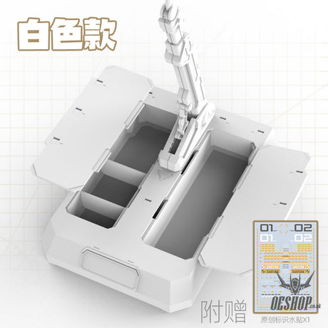 Hobbymio Action Base Universal Storage Model Stand White Scale Kits