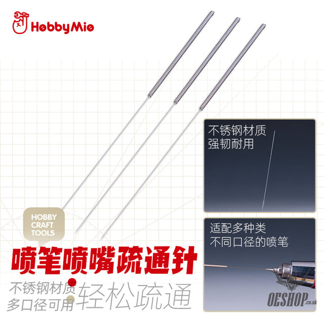 Hobbymio Airbrush Nozzle Unclogging Needle (0.2Mm)