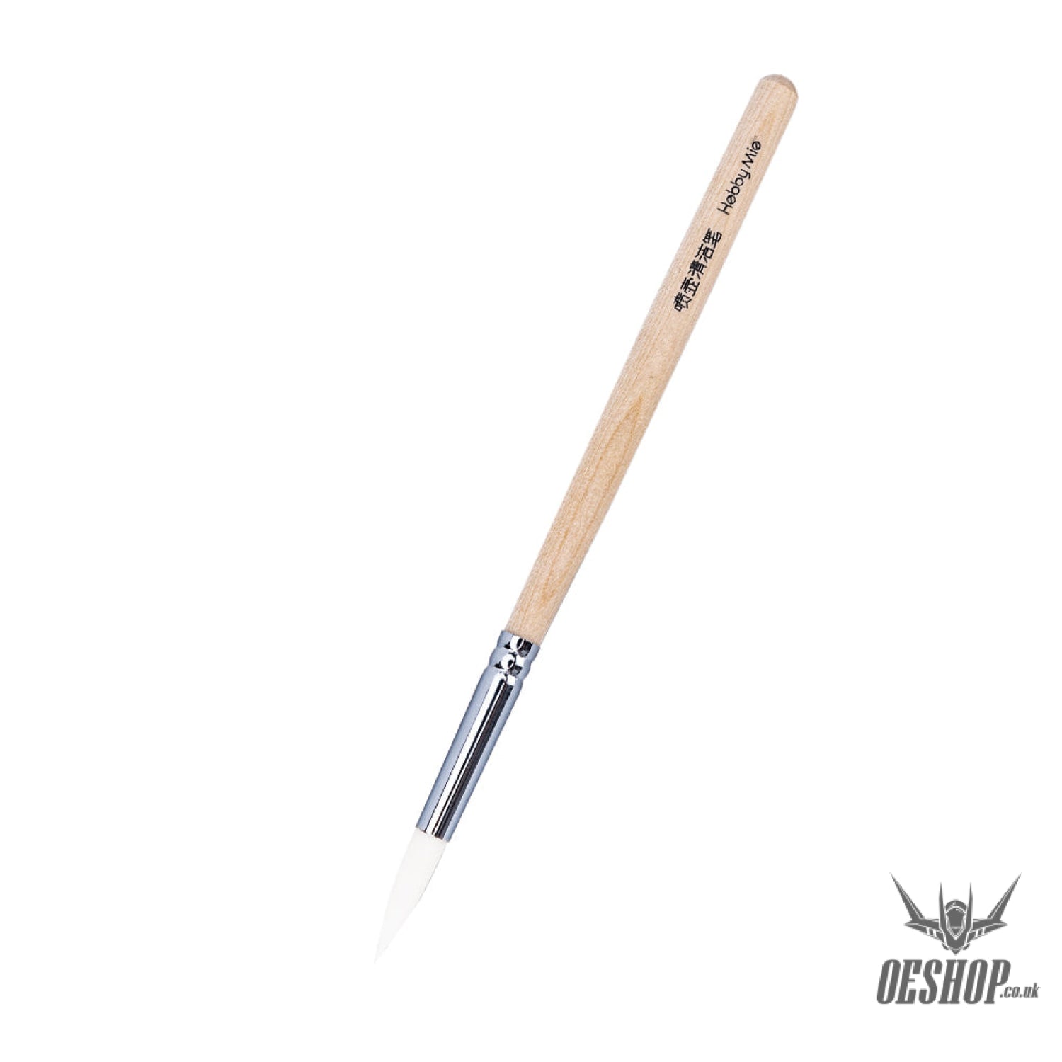 HobbyMio Airbrush Paint Cup Cleaning Brush Airbrush Accessories