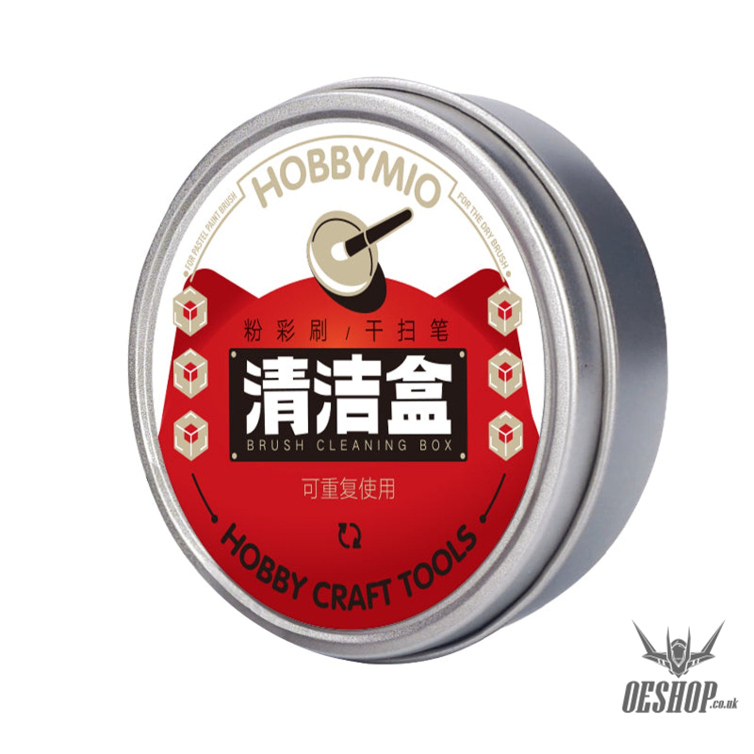 Hobbymio Brush Cleaning Box