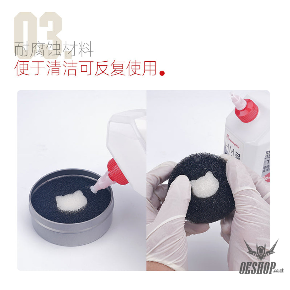 Hobbymio Brush Cleaning Box