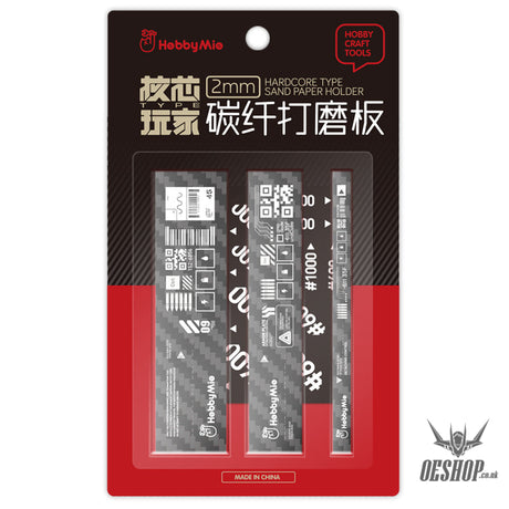 Hobbymio Carbon Fibre Sandpaper Holder (Hardcore Type) Thickness 2Mm Masking