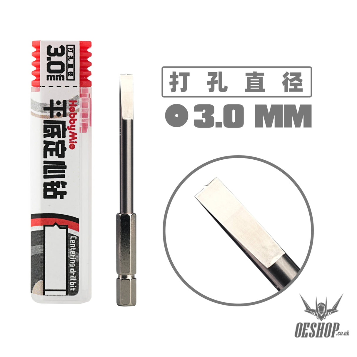 HobbyMio Centering Drill Bit Centering Drill Bit-3.0MM Drill