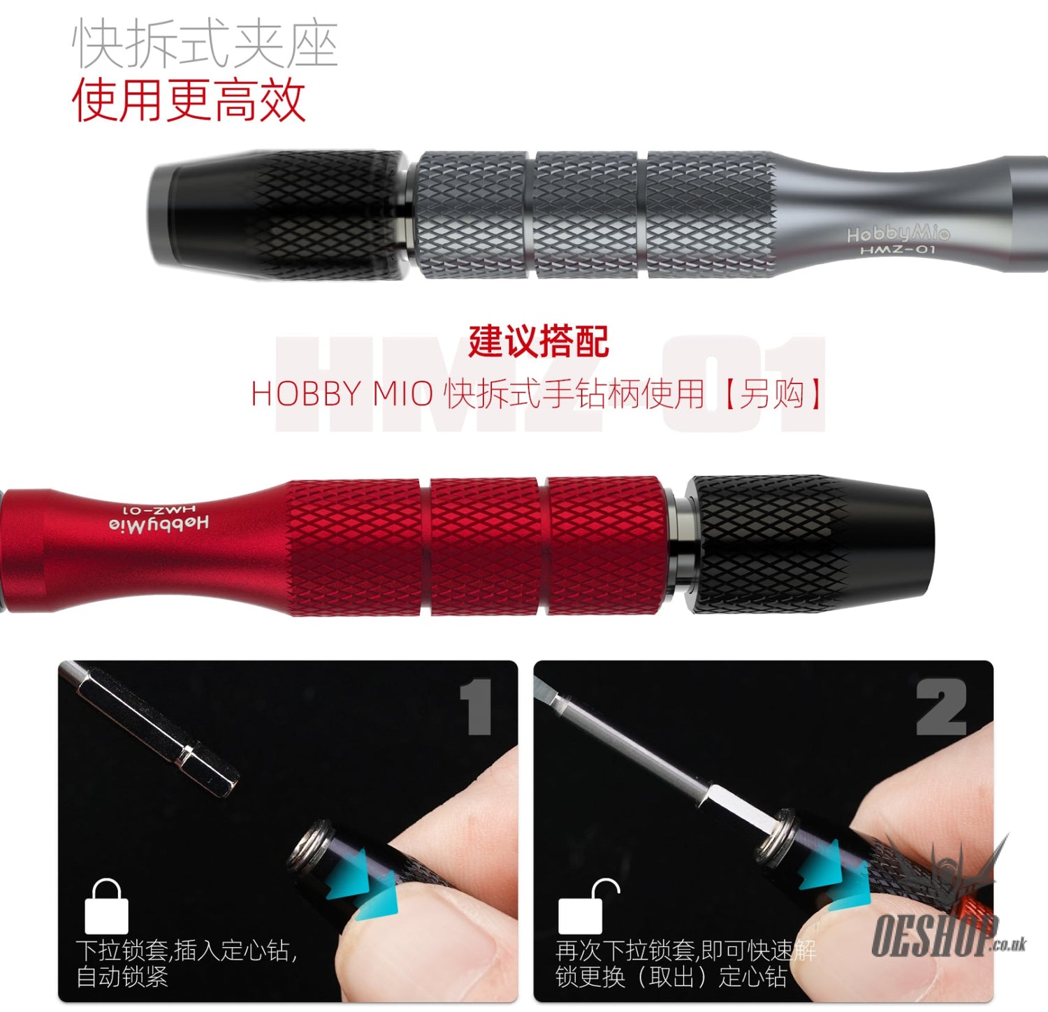 HobbyMio Centering Drill Bit Drill