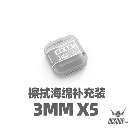 HobbyMio Clean Sponge Swab 3MM Refill Painting Consumables