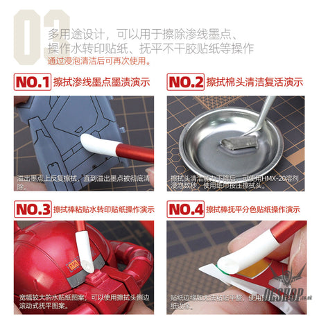 HobbyMio Clean Sponge Swab Painting Consumables