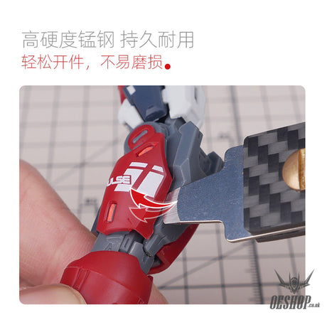 Hobbymio Double Head Parts Openner