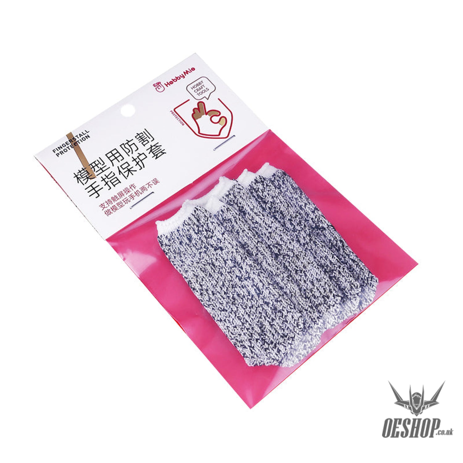 Hobbymio Fingerstall Protection 5Pcs