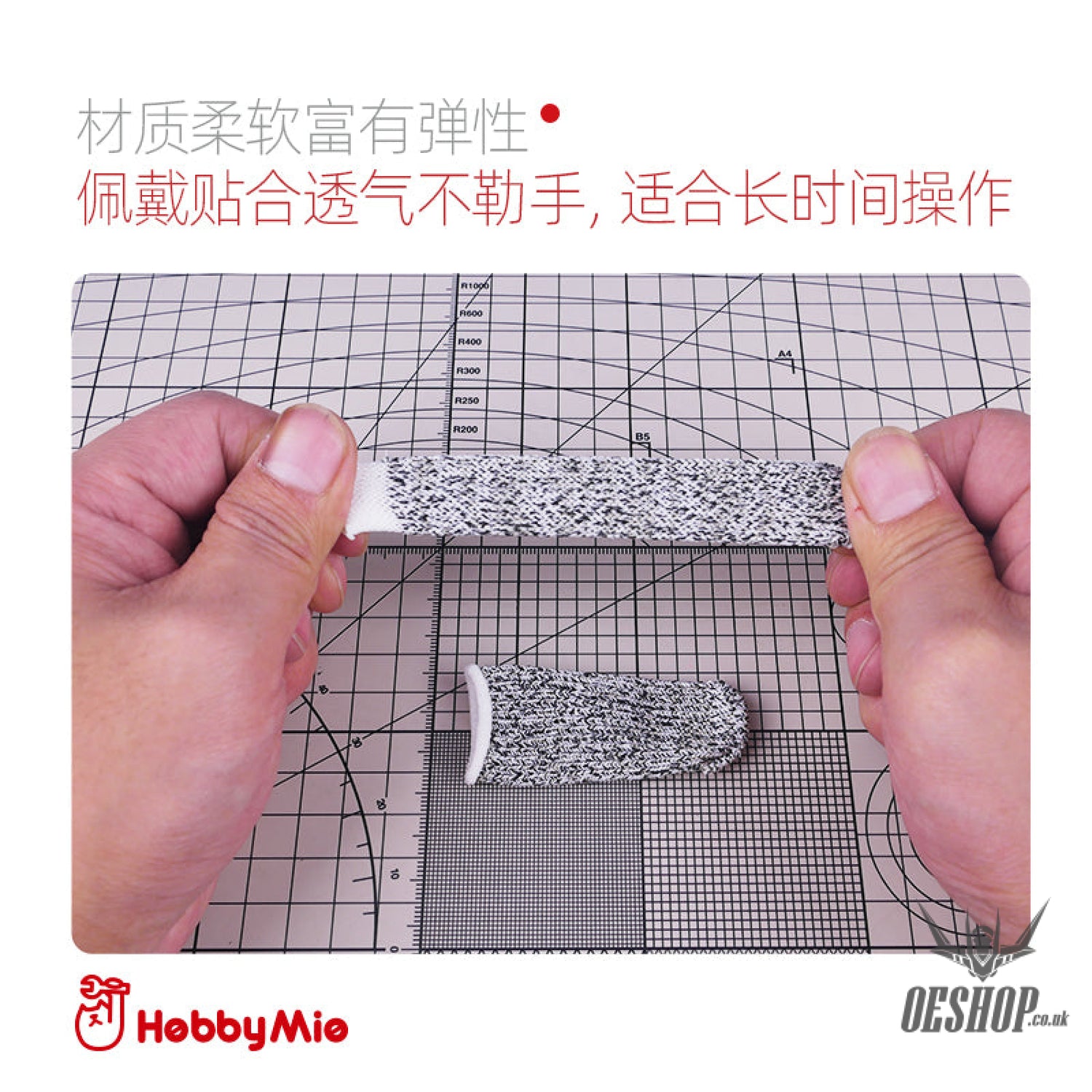Hobbymio Fingerstall Protection 5Pcs