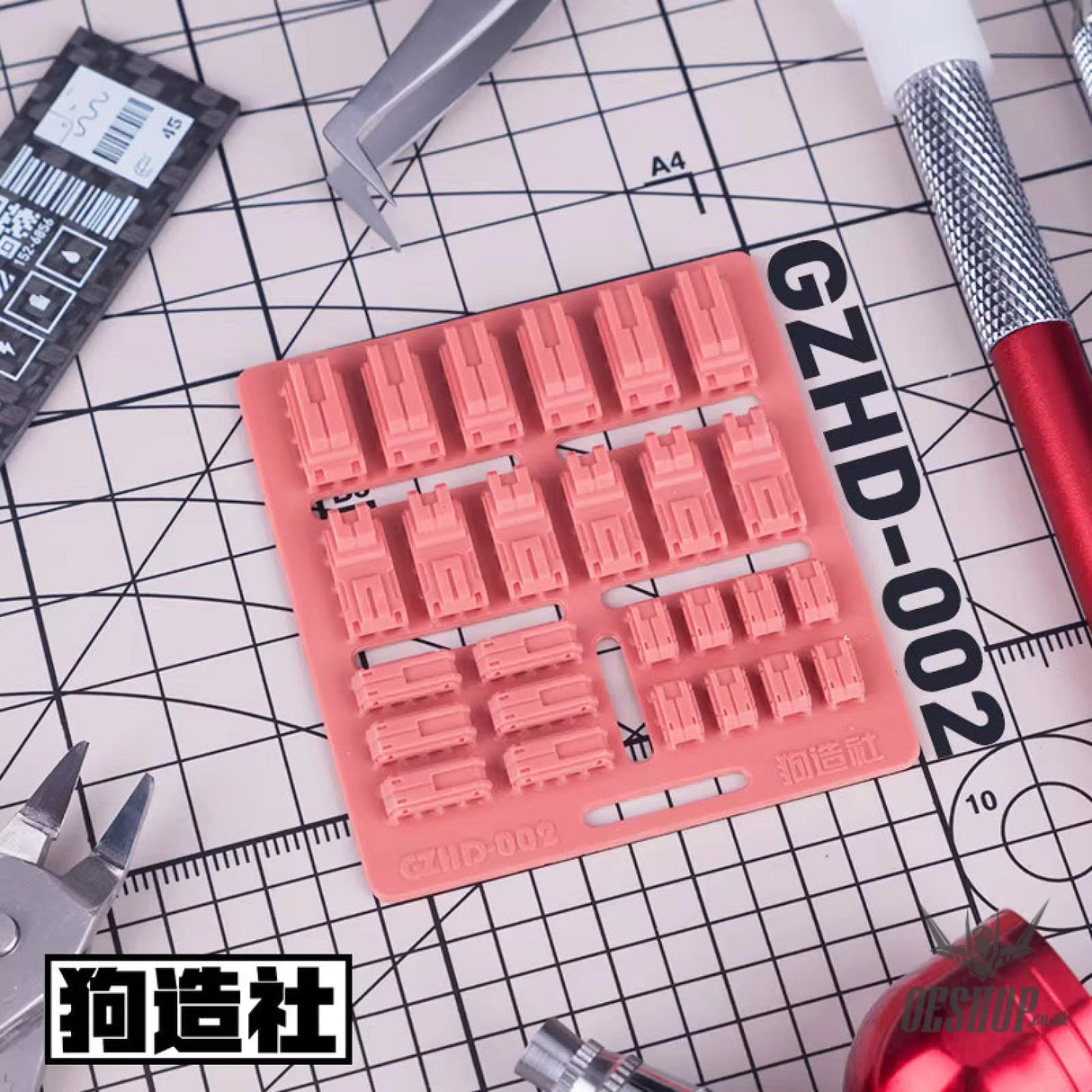 HobbyMio GZ Studio HD Series High-Definition Detail-Up 3D Print Model Kits Parts - HD02 - Model Kits Accessories