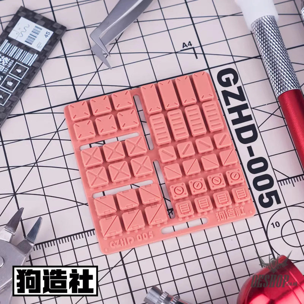 HobbyMio GZ Studio HD Series High-Definition Detail-Up 3D Print Model Kits Parts - HD05 - Model Kits Accessories