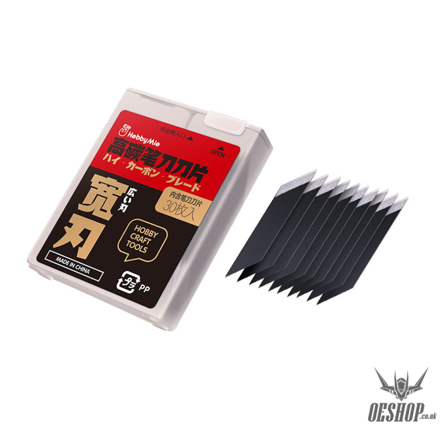 Hobbymio High Carbon Pen Knife Blade (30Pcs Wide