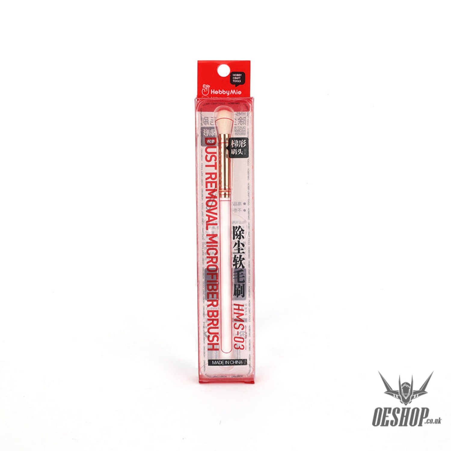 Hobbymio Hms01-Hms03 Dust Removal Microfber Brush Hms03 Trapezoid