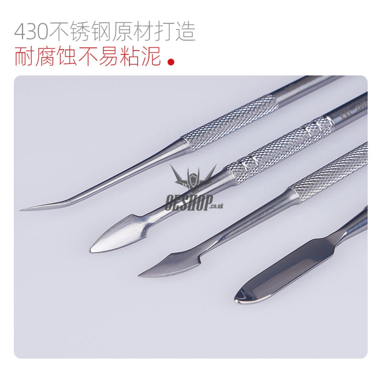 HobbyMio HMT131-HMT134 430 Stainless Steel Sculpture Carver