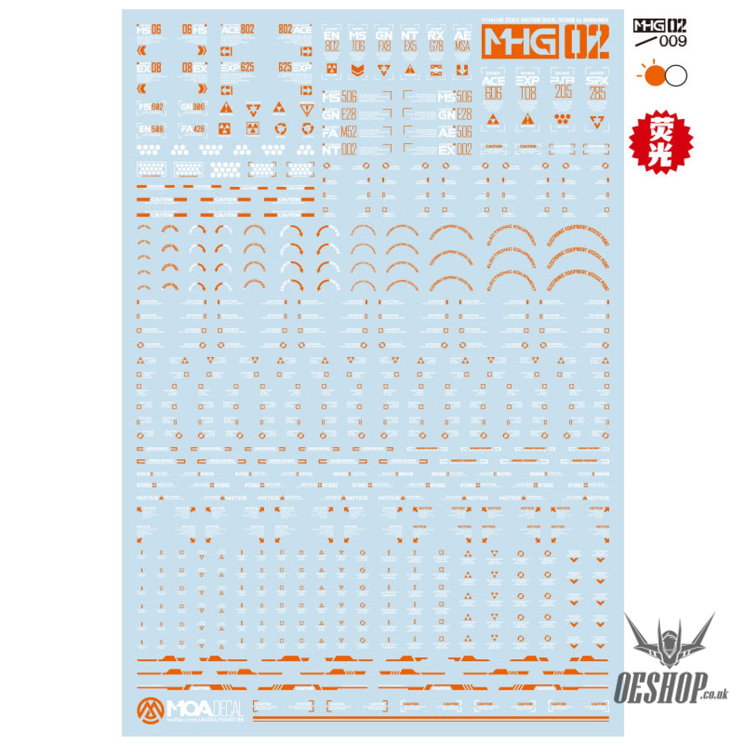 HobbyMio MHG02 Model Decals 1/144 Universal Warning Label With UV Options MHG02-009 (UV) Decals