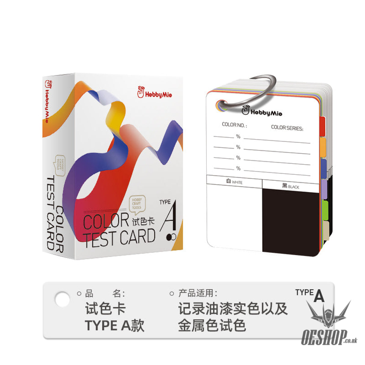 Hobbymio Model Paint Colour Test Card A