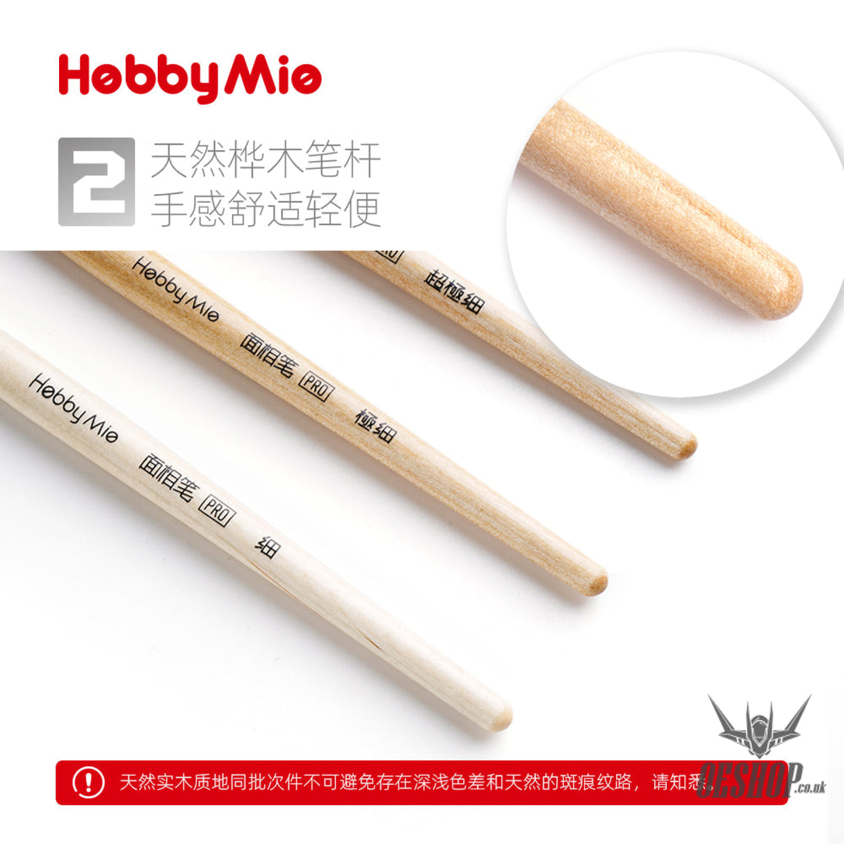 HobbyMio Modeling Brush Pro Pointed Brush Brush