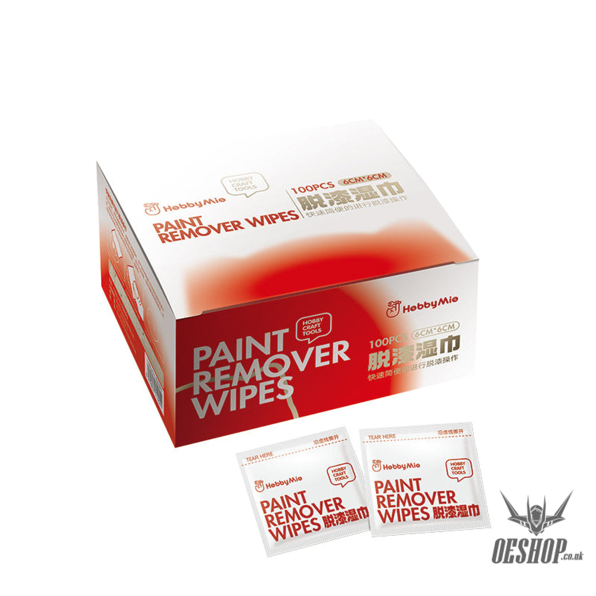 Hobbymio Paint Remover Wipes (100 Pcs) Airbrushes