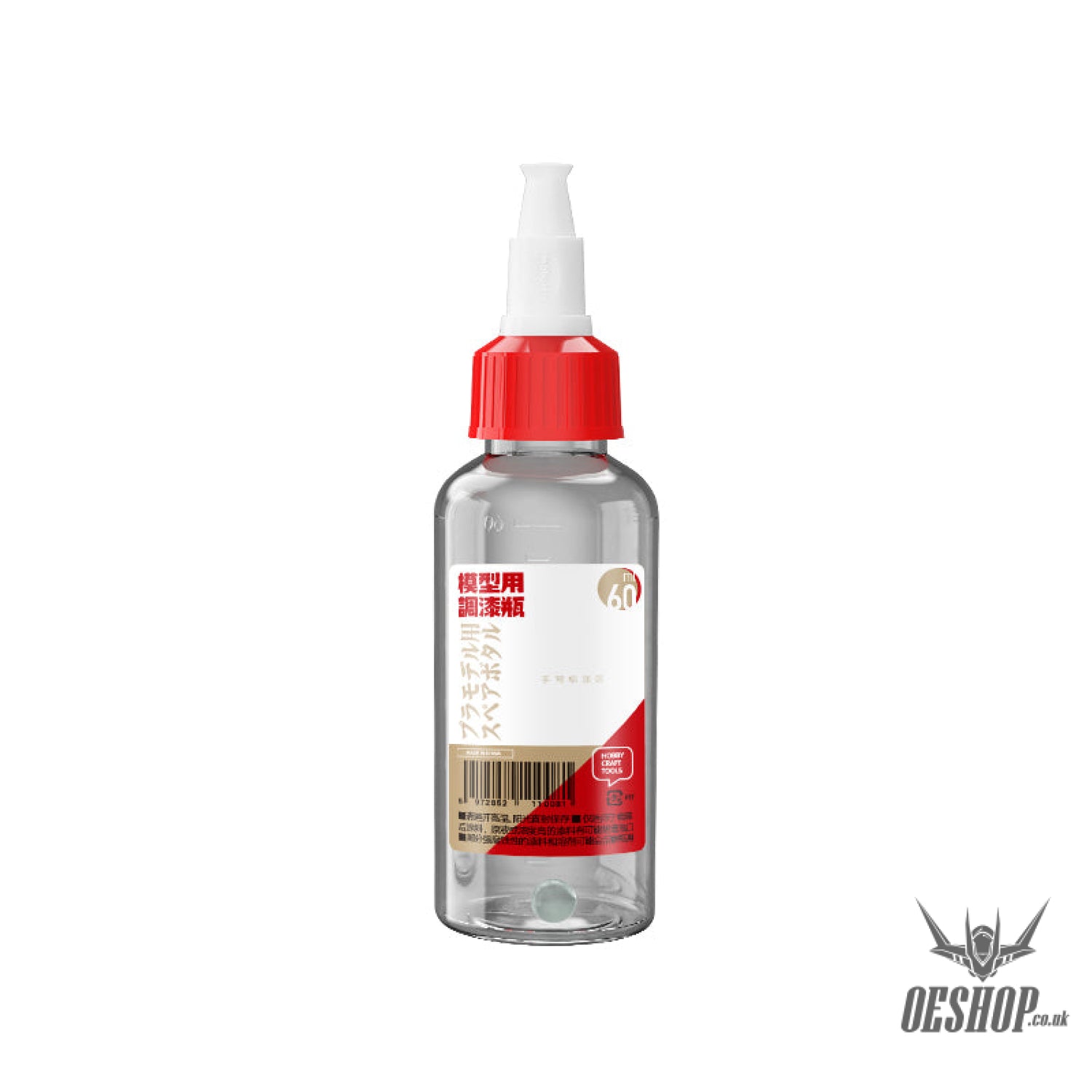 Hobbymio Pet Paint Mixing Bottle Single Bottle Of 60Ml (Including Glass Beads)