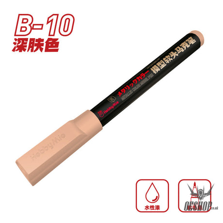 Hobbymio Soft Tip Marker: M01-M13 Metallic Colorb02-B10 Normal Color B10 Dark Skin Tone Markers