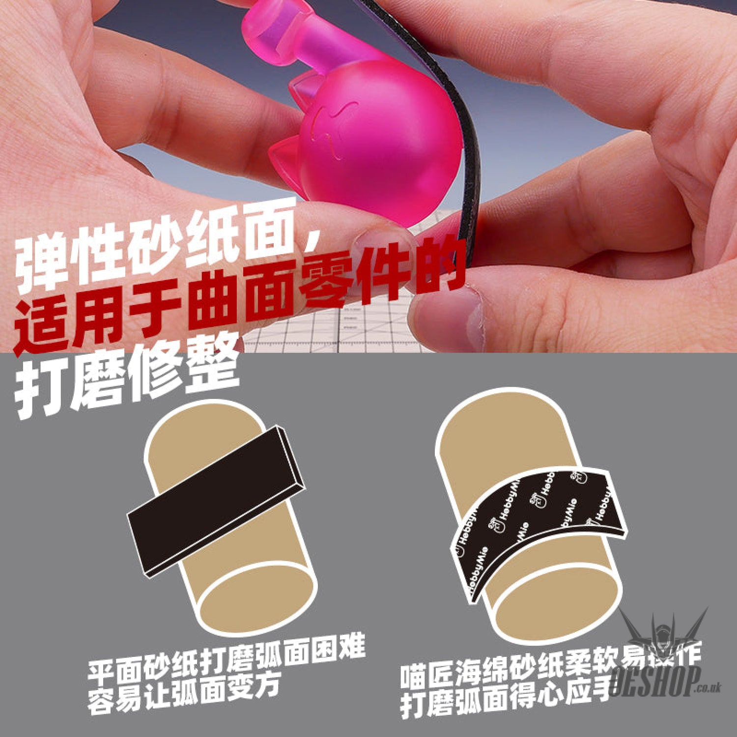 Hobbymio Durable Sanding Sponge 2Mm (10Pcs)