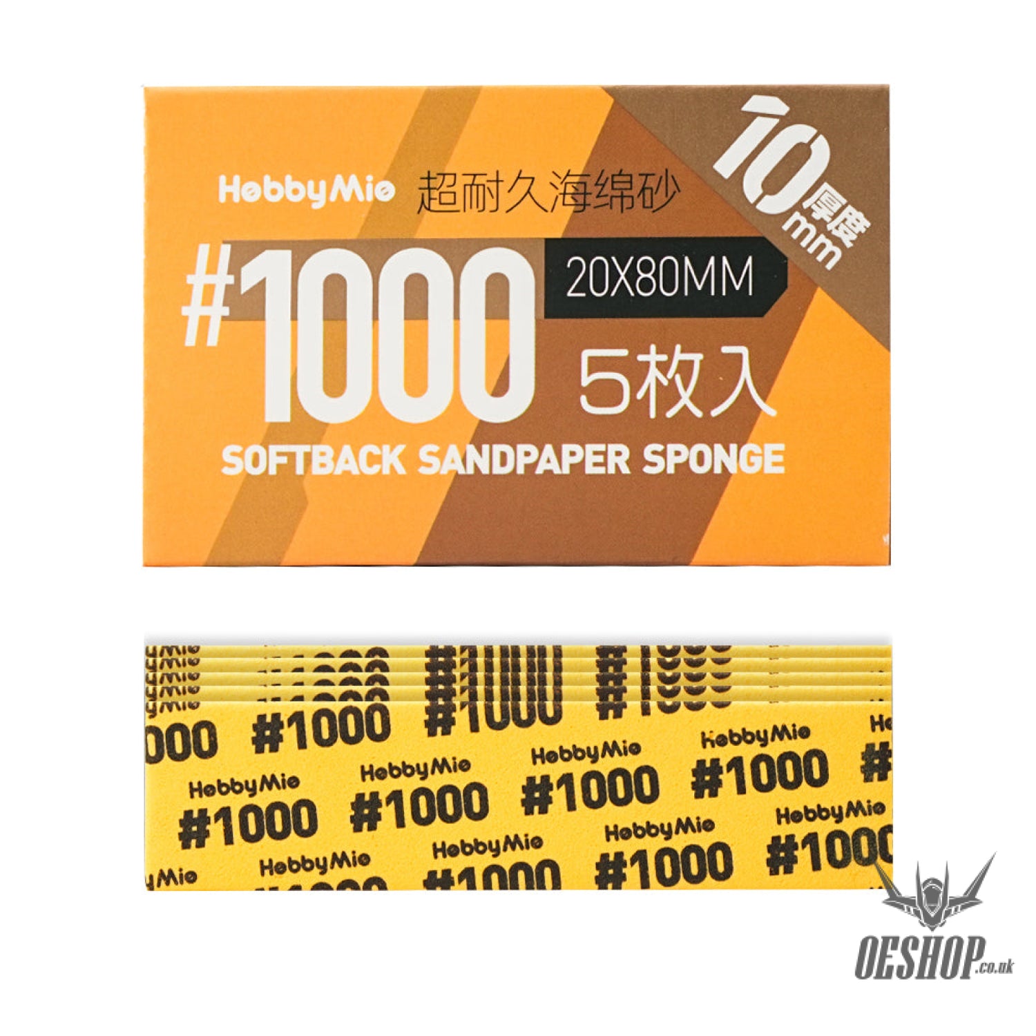 HobbyMio Softback Sandpaper Sponge 10MM #1000