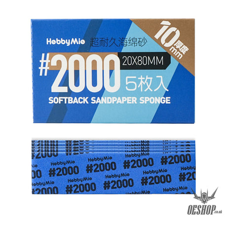 HobbyMio Softback Sandpaper Sponge 10MM #2000