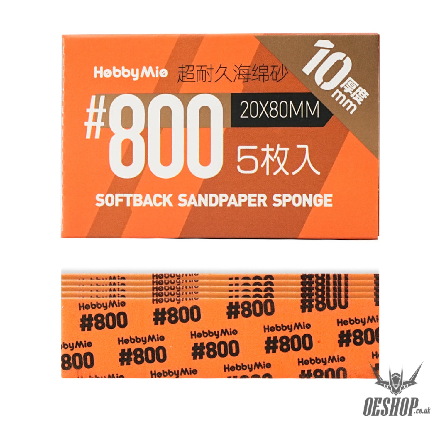 HobbyMio Softback Sandpaper Sponge 10MM #800