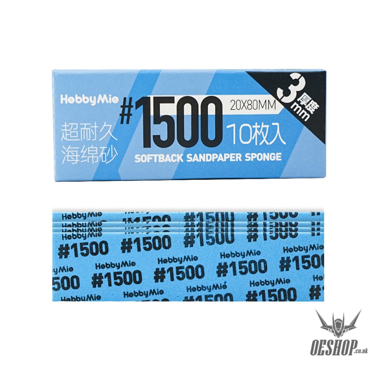 HobbyMio Softback Sandpaper Sponge 3MM #1500