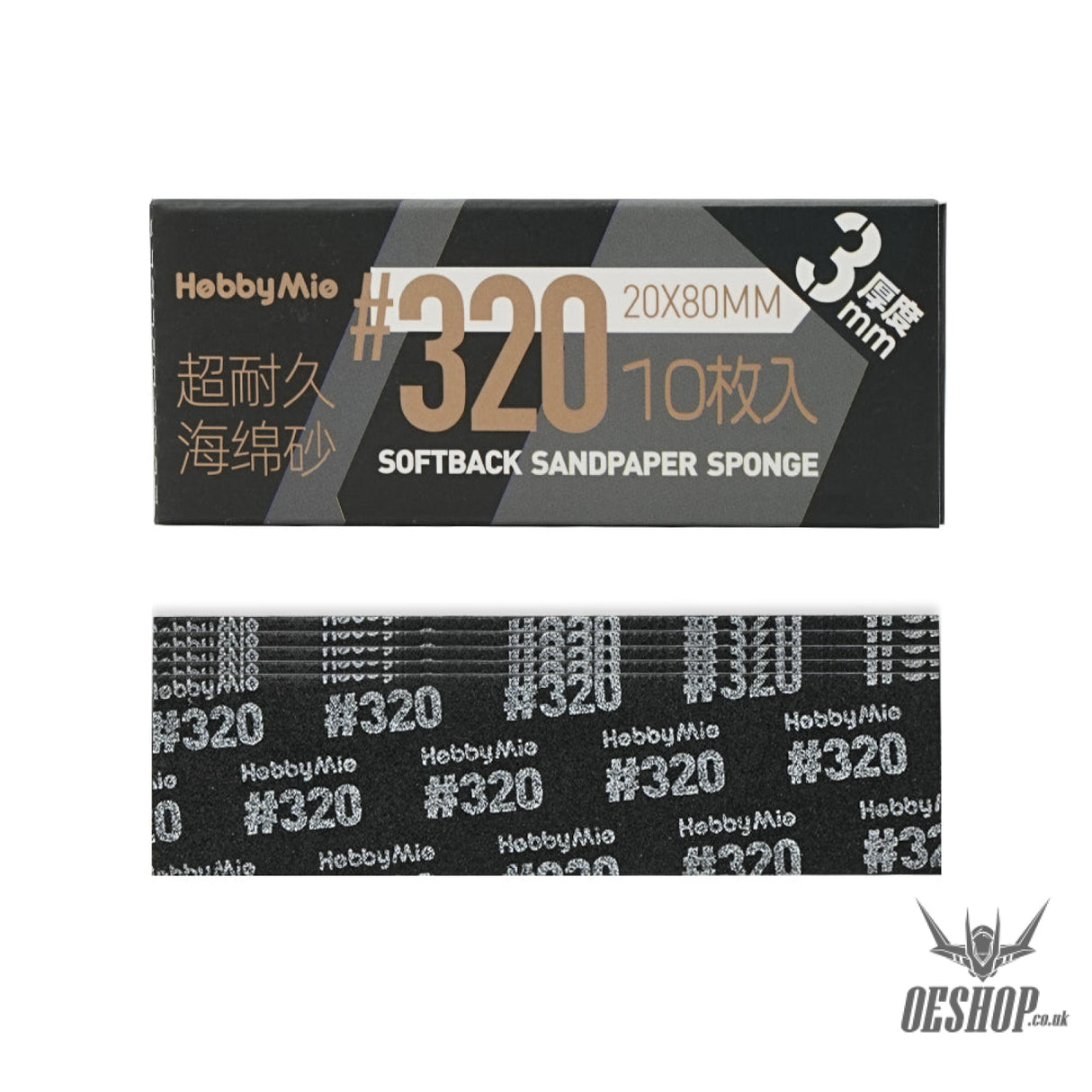 HobbyMio Softback Sandpaper Sponge 3MM #320