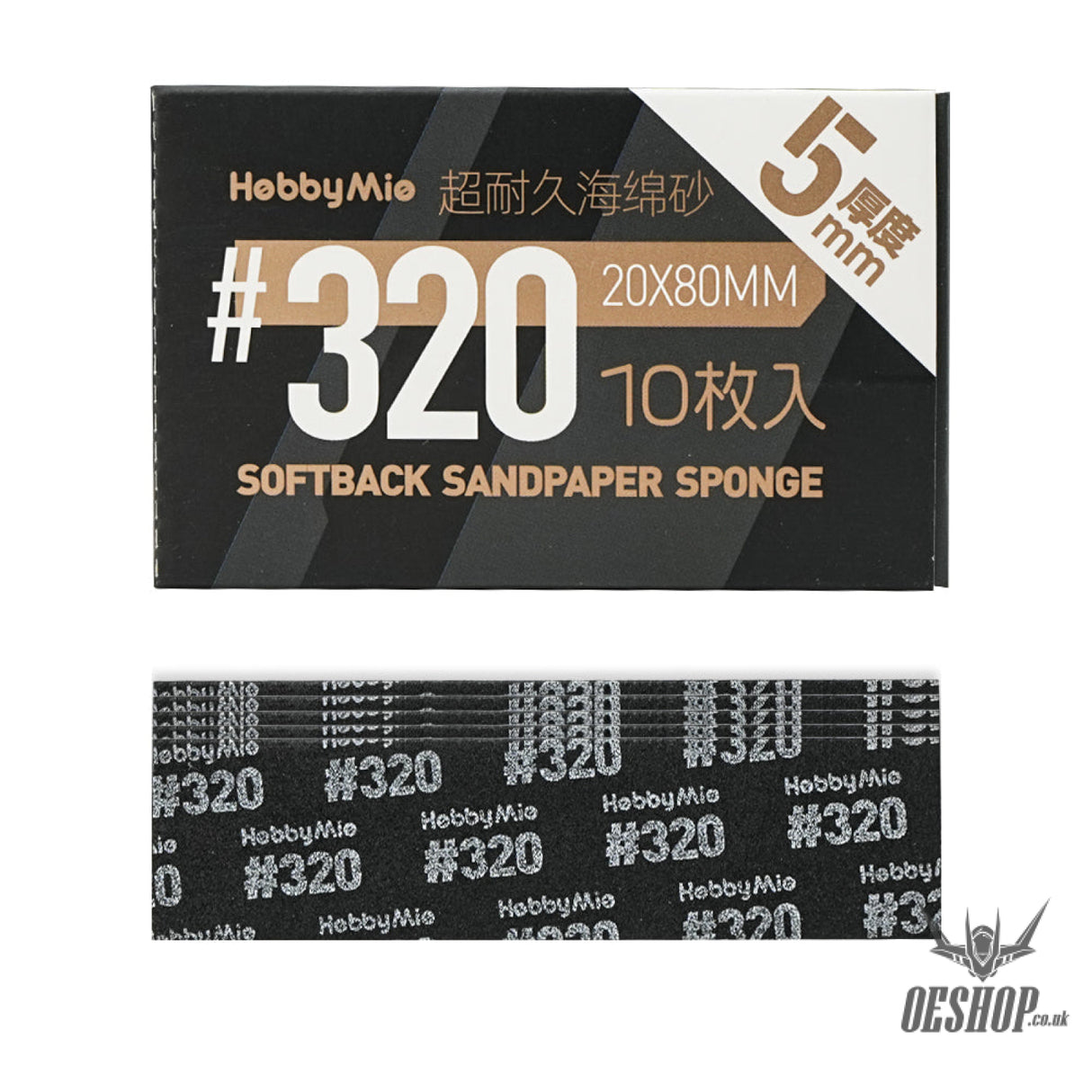 HobbyMio Softback Sandpaper Sponge 5MM #320