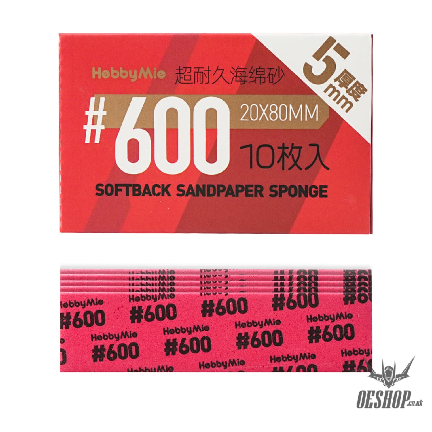 HobbyMio Softback Sandpaper Sponge 5MM #600