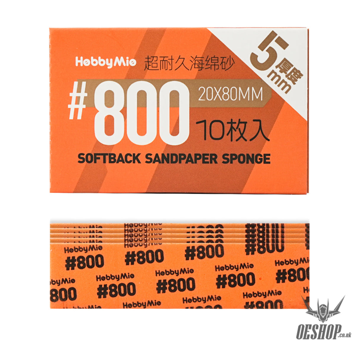 HobbyMio Softback Sandpaper Sponge 5MM #800