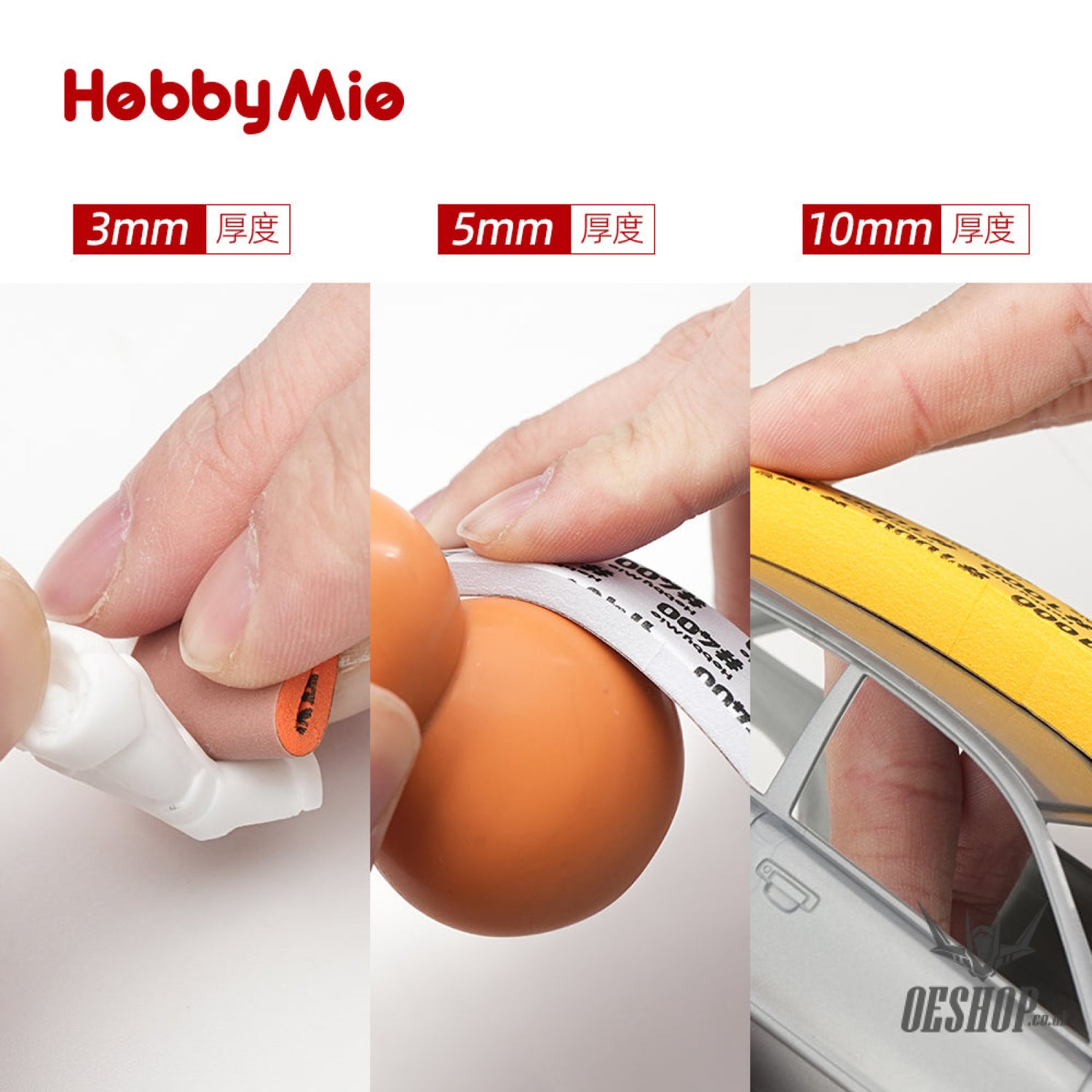 HobbyMio Softback Sandpaper Sponge