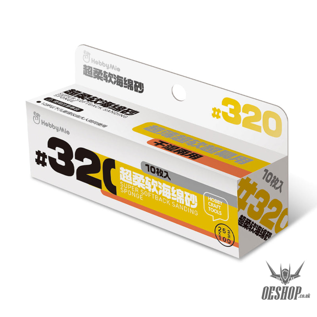 Hobbymio Super Softback Sanding Sponge 3Mm(10Pcs) #320