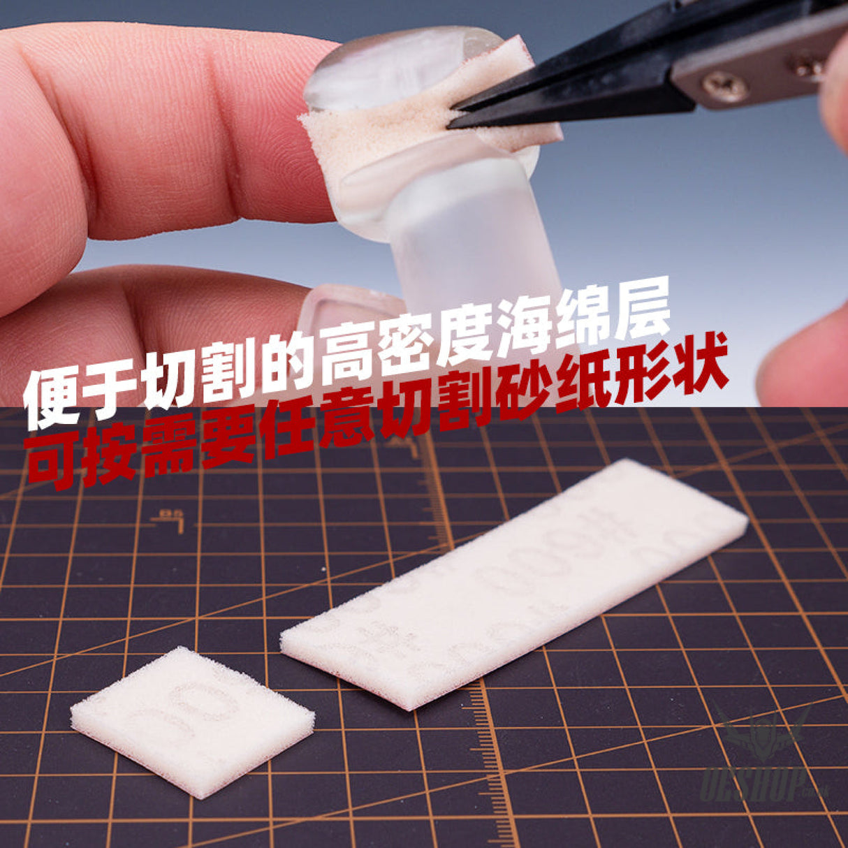 Hobbymio Super Softback Sanding Sponge 3Mm(10Pcs)