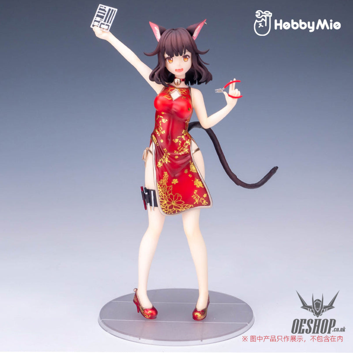 HobbyMio Tabletop Miniature Bases Five-Piece Base Set (Round bottom*2 + 3 brackets) Model Kits Accessories