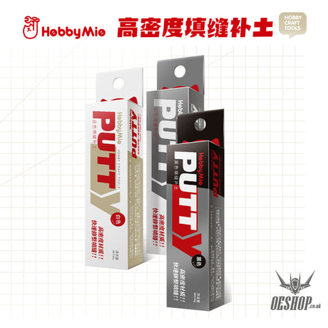 Hobbymio Toothpaste High Density Putty