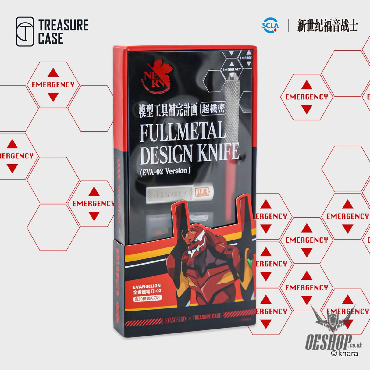 HobbyMio TREASURE CASE EVA-02 Version Fullmetal Design Knife Scribing Tools