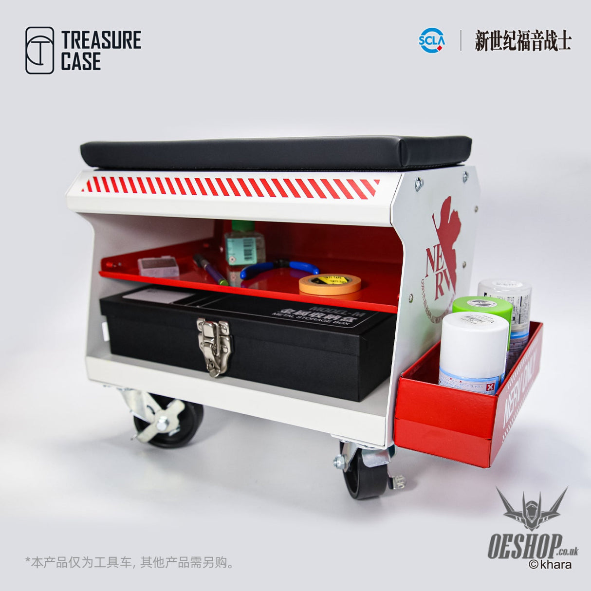 Hobbymio Treasure Case Eva Nerv Only Tool Cart