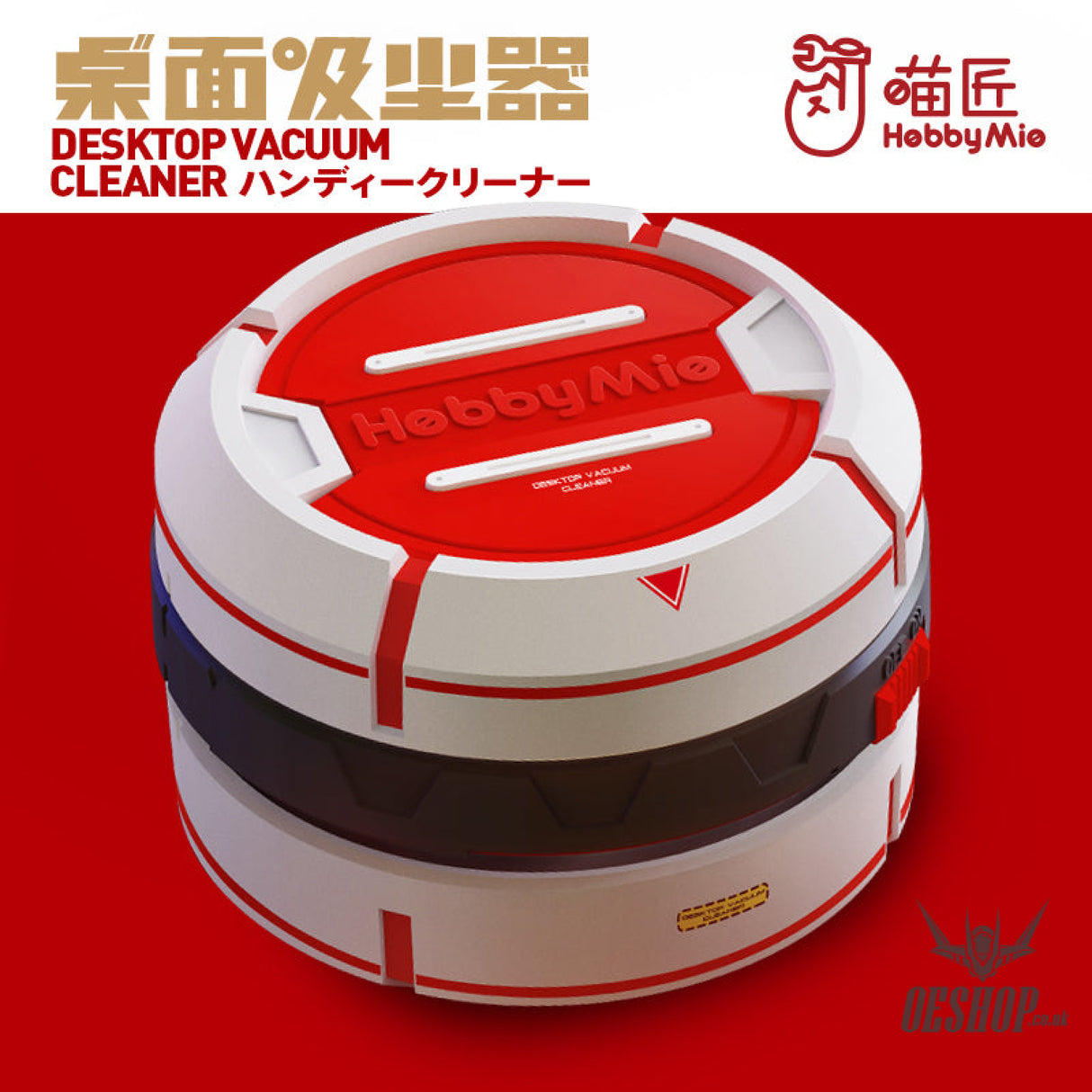 Hobbymio Vacuum Desktop Cleaner