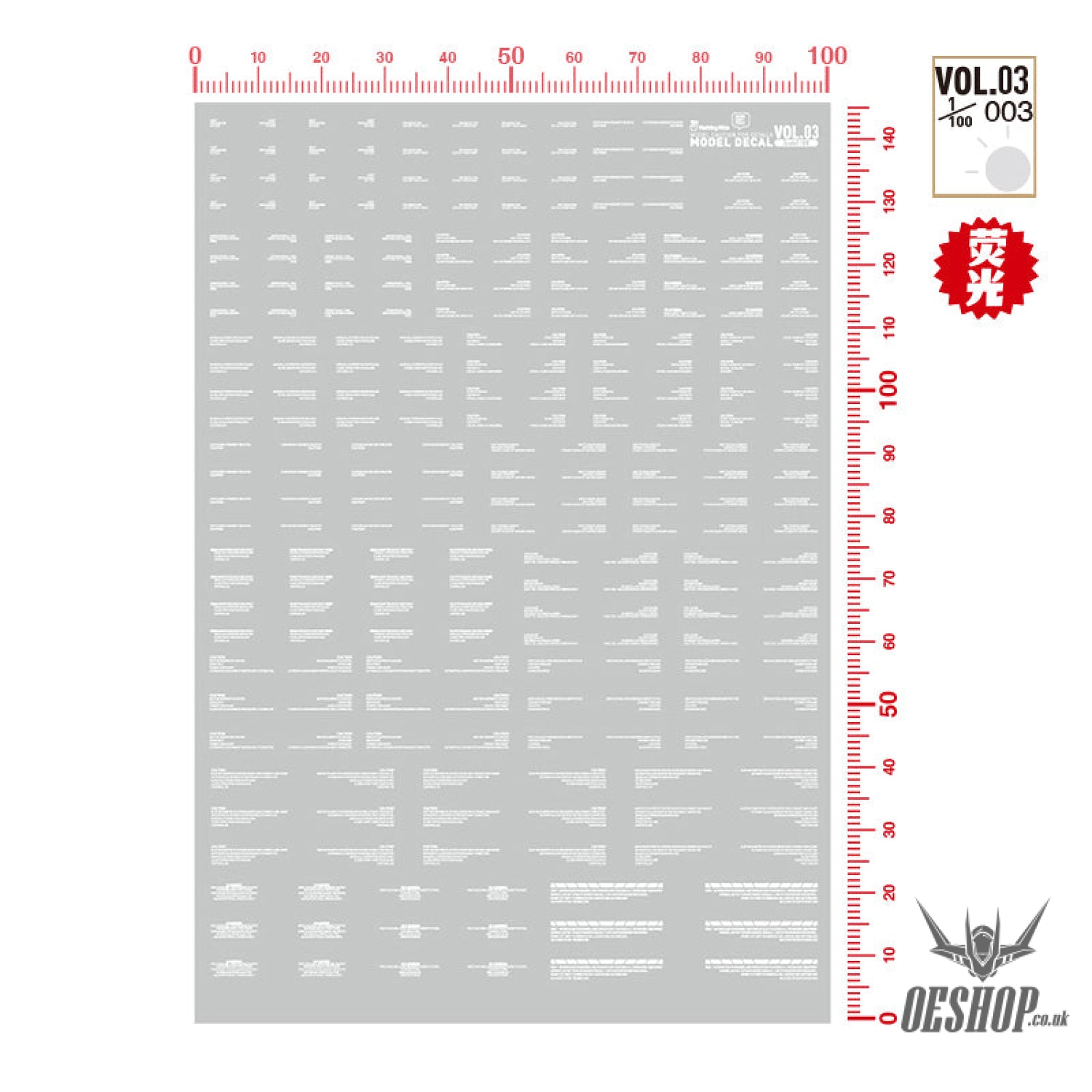 HobbyMio VOL.03 Model Decals Horizontal Text Universal For Sci-fi Mechas With UV Options Decals