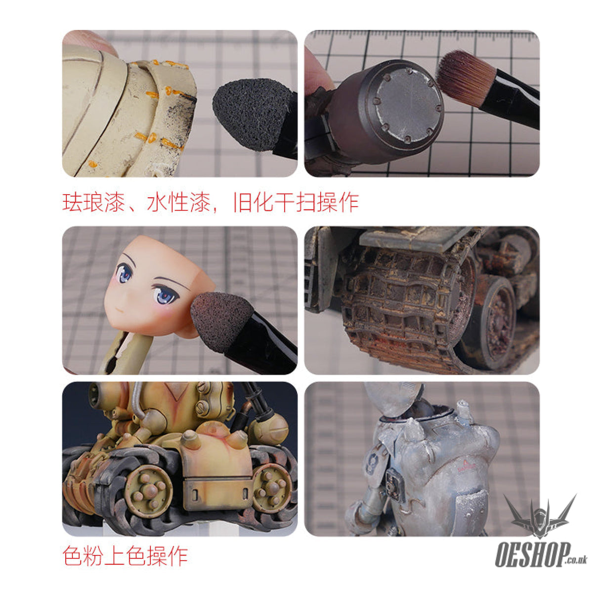 Hobbymio Weathering Stick Weathering Set