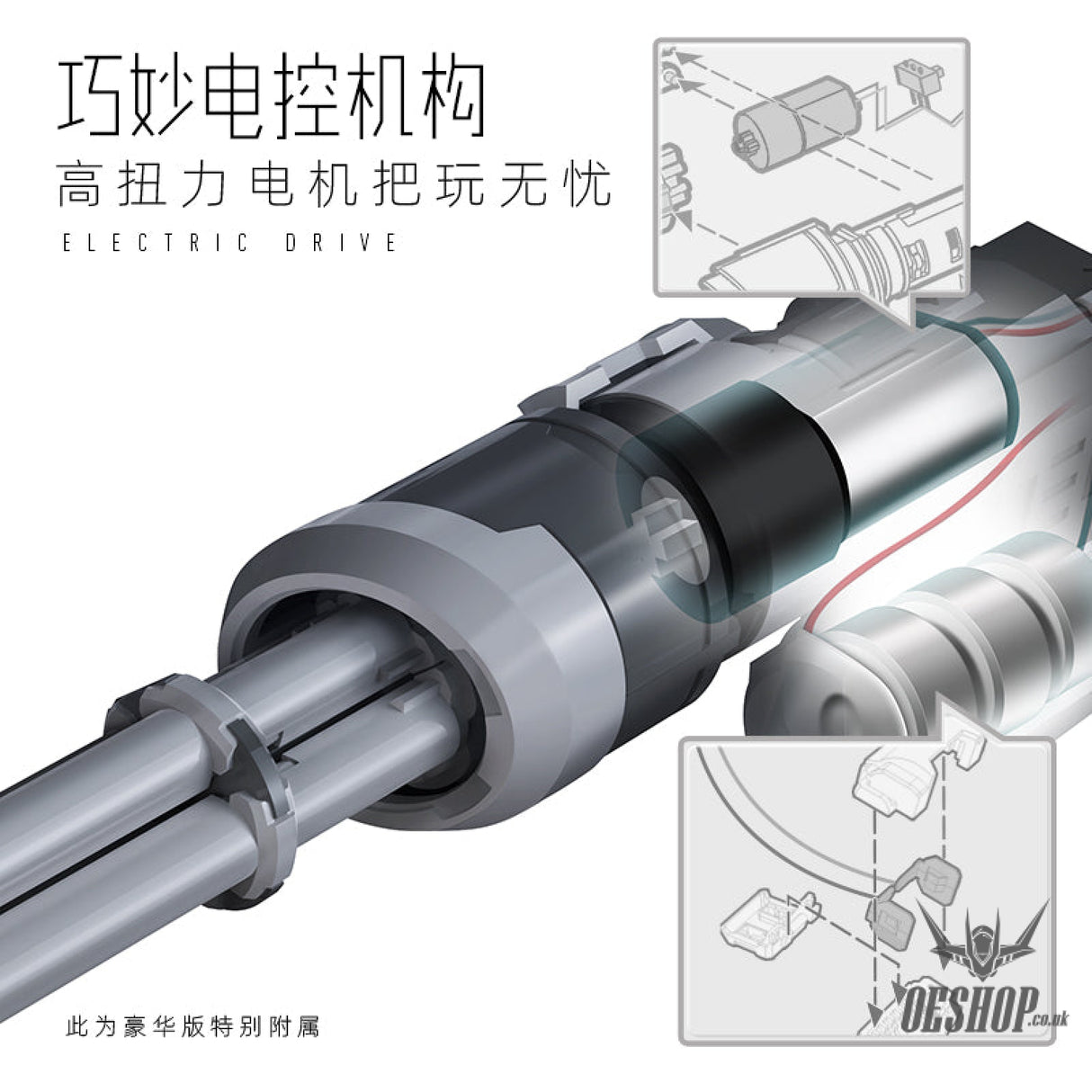 Hobbymio Wk-01/Pro General Mecha Weapon Kit Parts Twin Gatling Gun For Gundam Model Kits Scale
