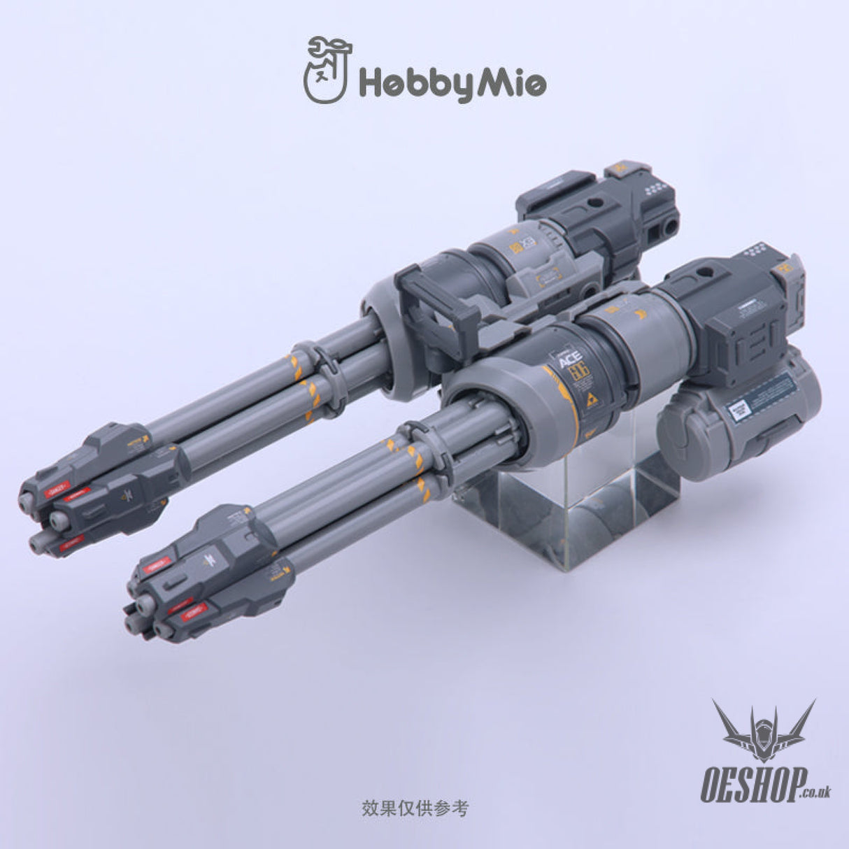 Hobbymio Wk-01/Pro General Mecha Weapon Kit Parts Twin Gatling Gun For Gundam Model Kits Scale