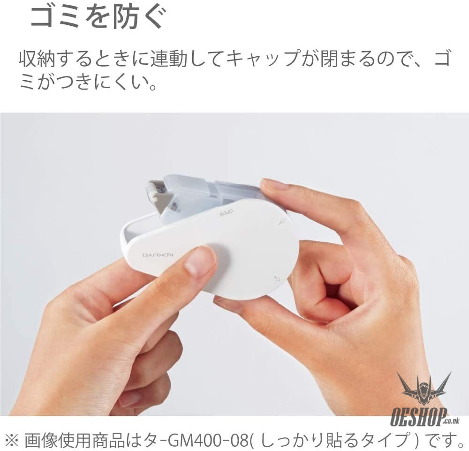 KOKUYO GLOO 2 ways Tape Glue Repositionable type Size M KOKUYO 4.49 OEShop