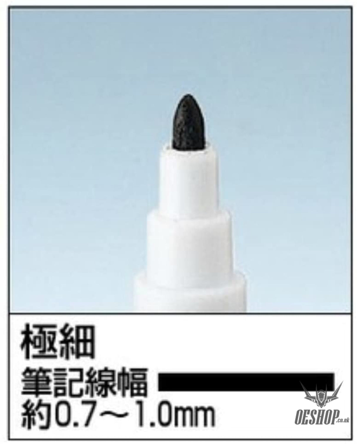 KOKUYO Whiteboard Marker Black KOKUYO 1.49 OEShop