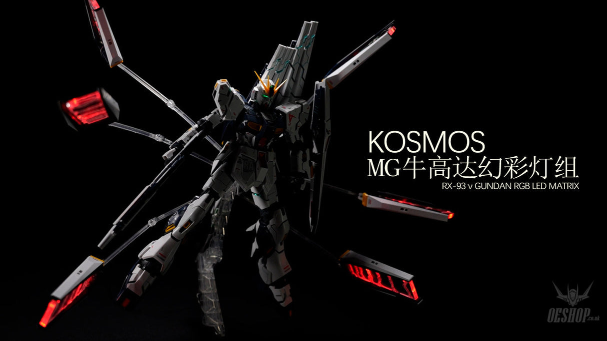 KOSMOS LED Unit For MG 1/100 Nu / Hi-Nu Gundam Ver.Ka Model Kits Accessories